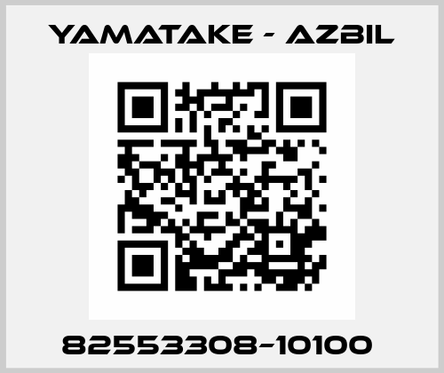 82553308–10100  Yamatake - Azbil