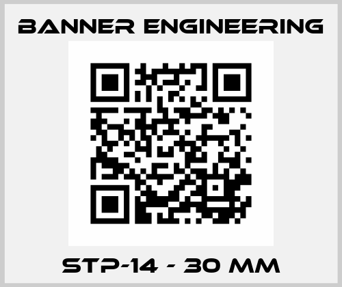 STP-14 - 30 MM Banner Engineering